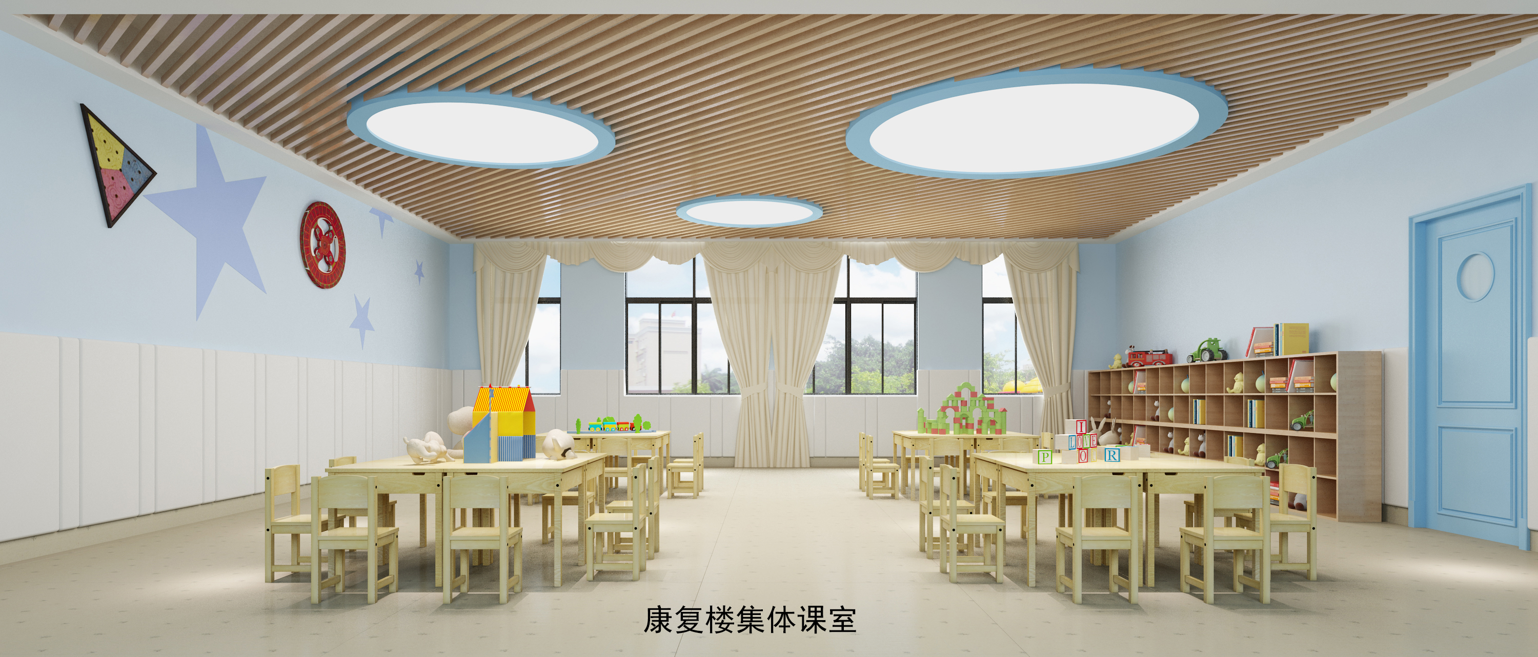 惠州市殘疾人綜合服務(wù)中心建筑裝修工程