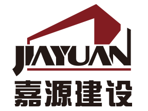 喜訊！廣東嘉源建筑裝飾工程有限公司中標(biāo)惠州市殘疾人綜合服務(wù)中心室內(nèi)裝修項(xiàng)目